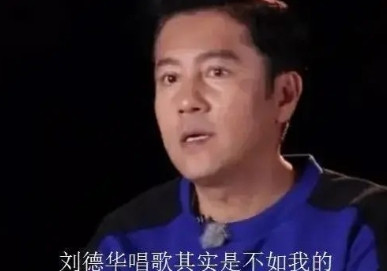 在一次节目中，蔡国庆非常狂妄地说：“就凭我和刘欢的嗓音条件，就算把四大天王给绑起