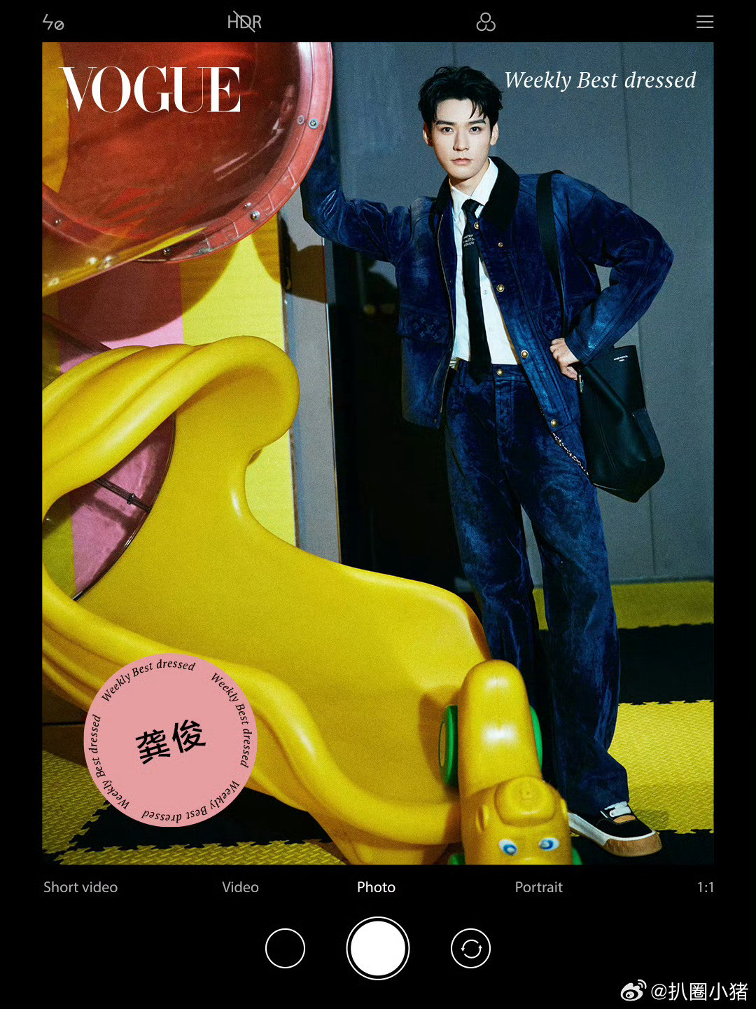 VOGUE男明星一周最佳穿搭龚俊张凌赫刘轩丞​​​