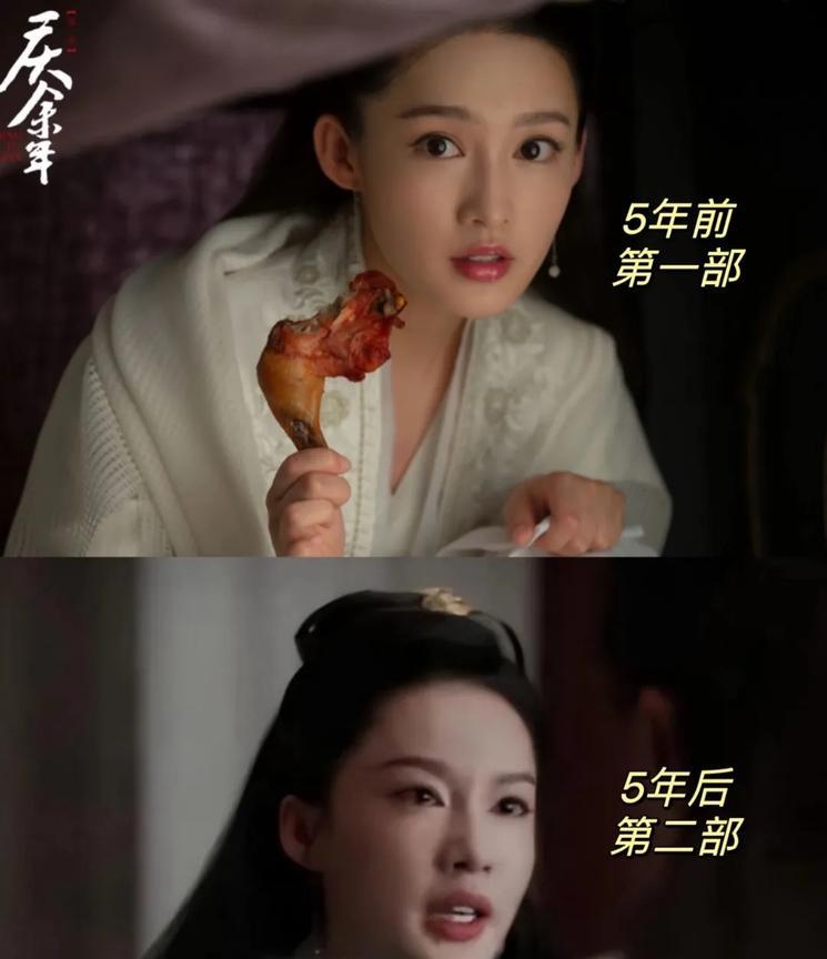现在才发现原来李沁出演《庆余年1》的时候是28岁出演的时候是33岁《庆余年