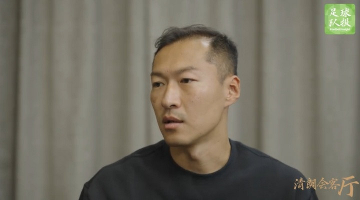 吴曦谈与日韩对比: 没机会留洋是最大差距, 如何脚踏实地值得钻研