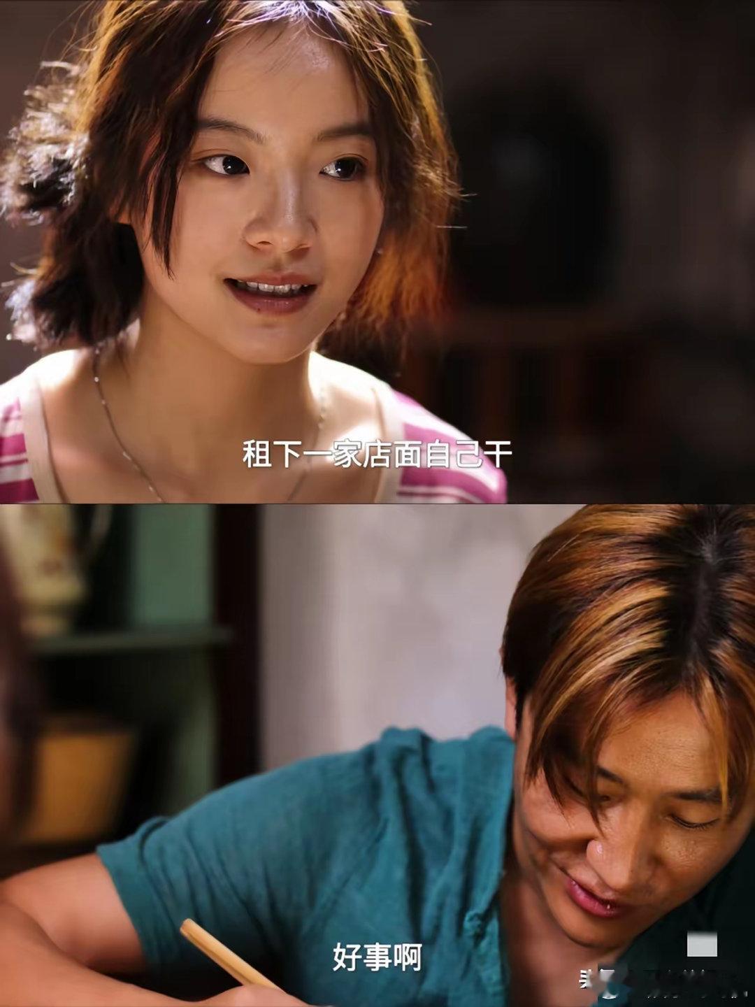 《命悬一生》最让我破防的，不是命案的真相，而是一个女人。那就是细妹。我永远忘不了