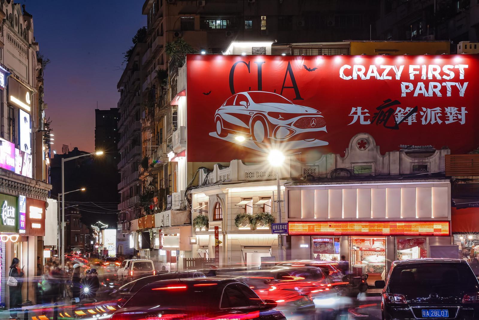 明天开我的敞篷小奔去打卡，有没有女仔一起？