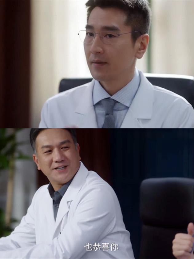 太好笑了！《问心2》盛主任明恭喜暗拆台，周筱风的眼神骂得好脏...好喜欢