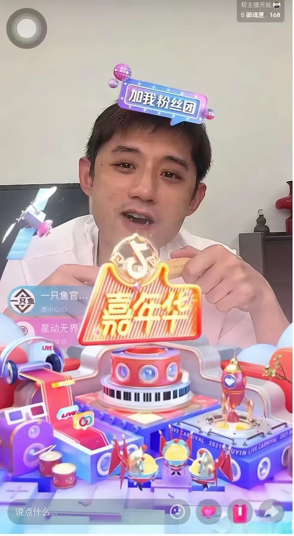 看到孙宇晨和景甜的这些事儿，最让人同情的还得是孙继科。同样是处对象，孙继科和景甜