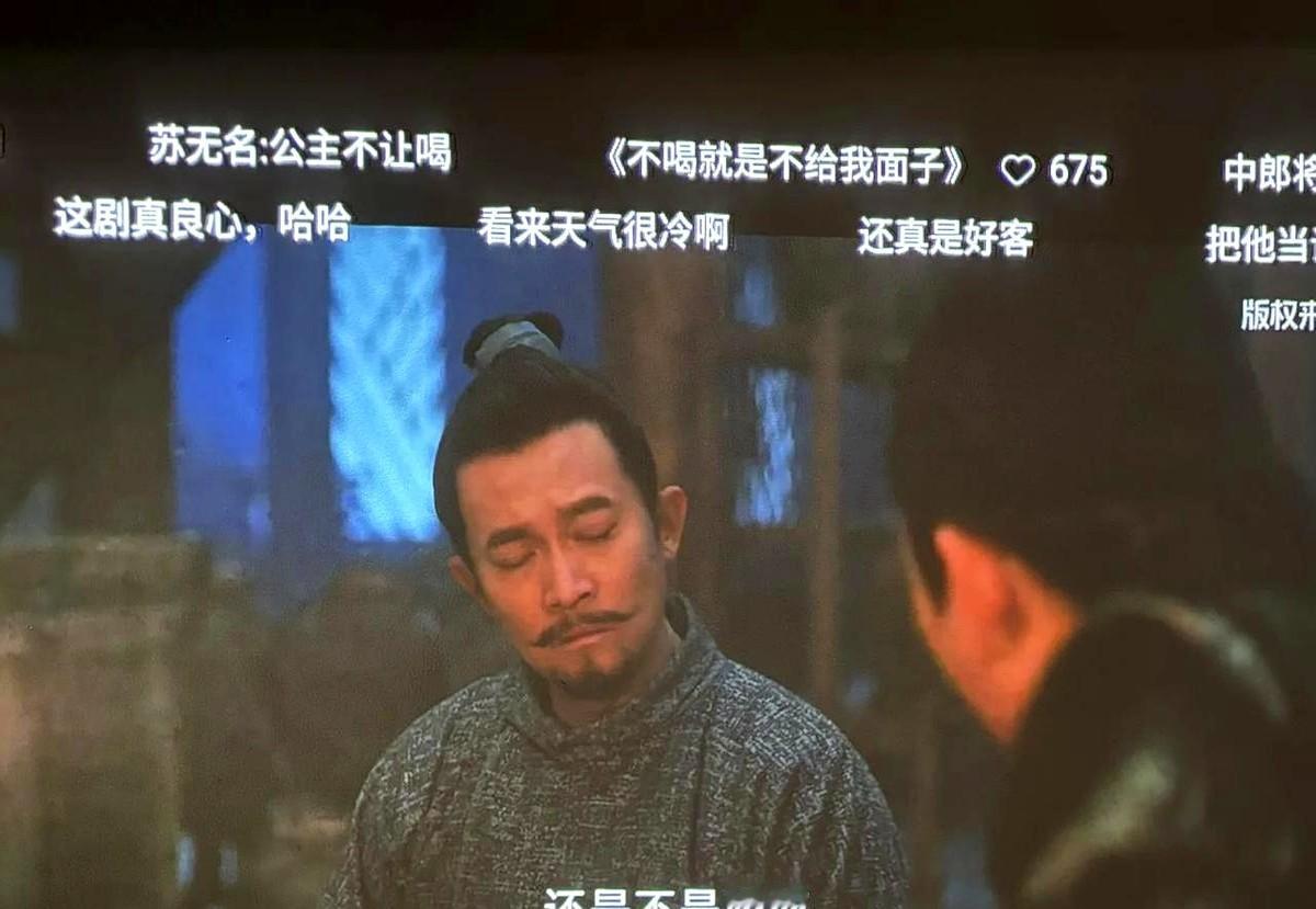 现在的好剧，不把观众当傻子，而是当侦探，《唐朝诡事录》就是这么干的。三年前一