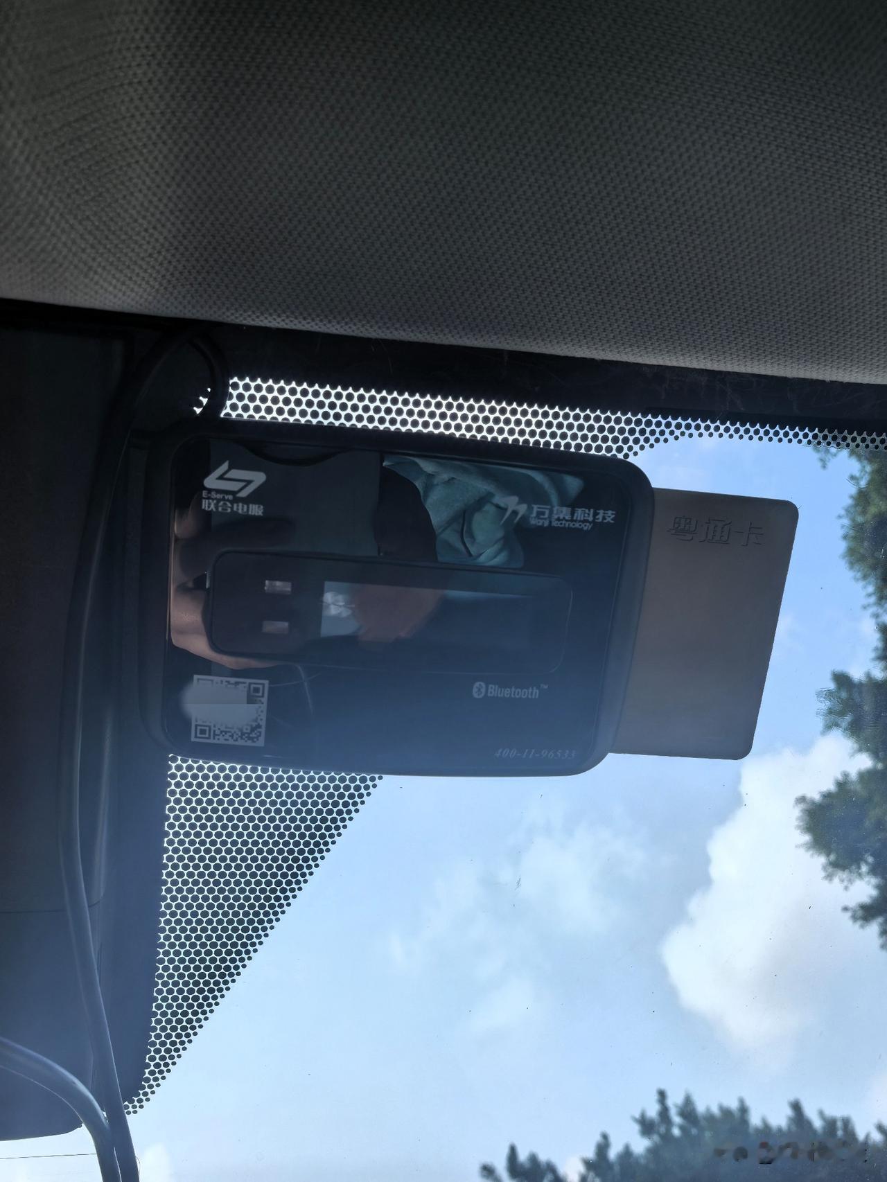差点又被忽悠了！用了6年的ETC粤通卡坏了，最近一直滴滴响，昨天彻底连滴滴都不滴