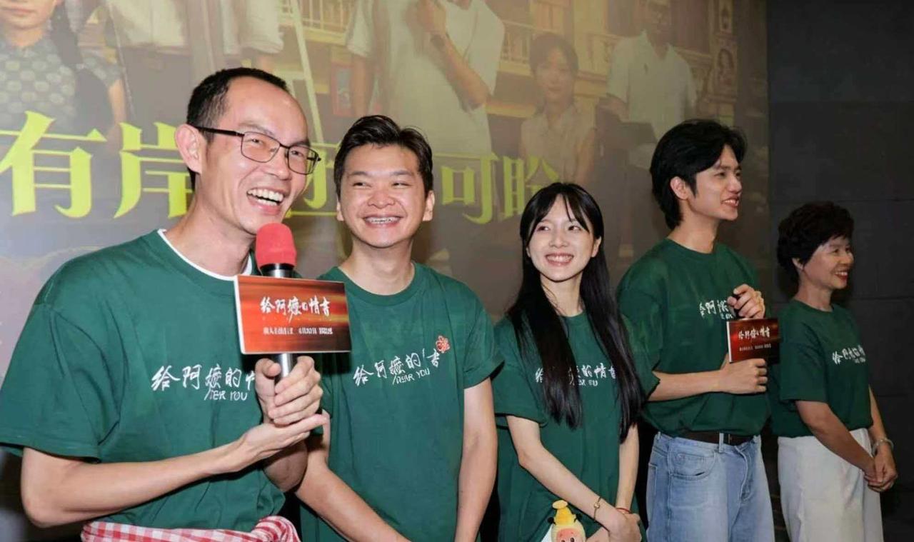 1400万投资，3.5亿票房，《给阿嬷的情书》好评如潮，但圈内名宿的反应却冷静得