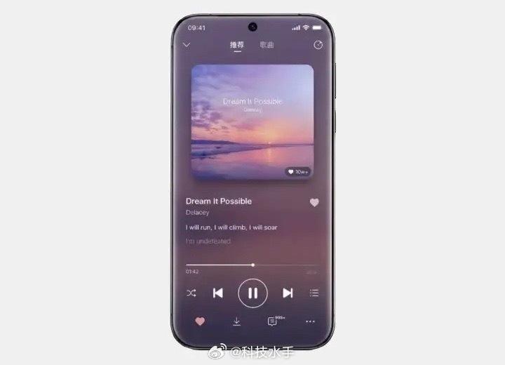 刷到OPPO曲面无边框屏幕的消息，突然觉得手机屏幕又要变天了。以前大家都吐槽瀑布