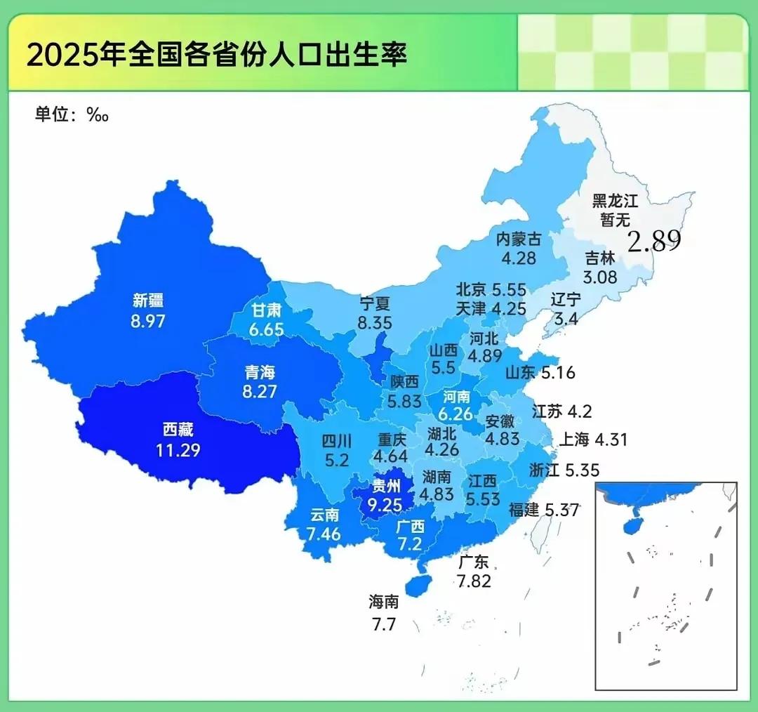 东北生育率持续走低，未来20年东北何去何从？作为土生土长的东北人，身边的变