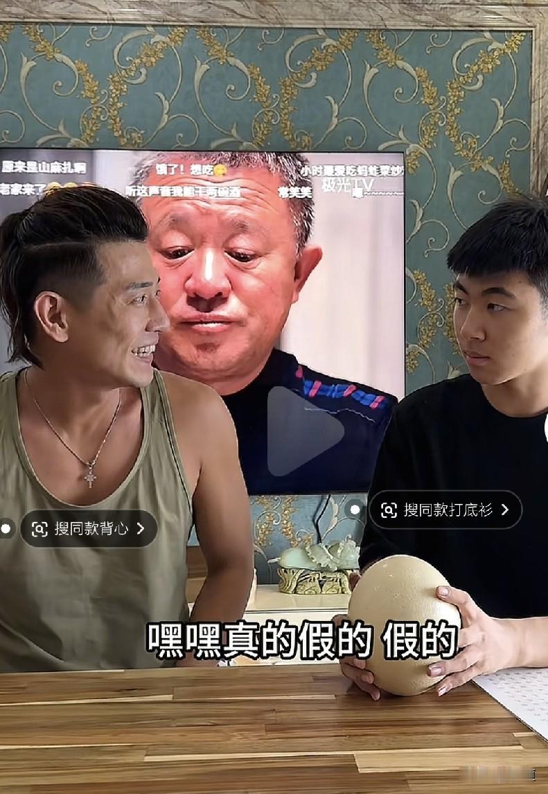自闭症孩子是真诚实啊，真说真话呀。一位哥哥来看望子恒，并给带来一只驼鸟蛋。哥