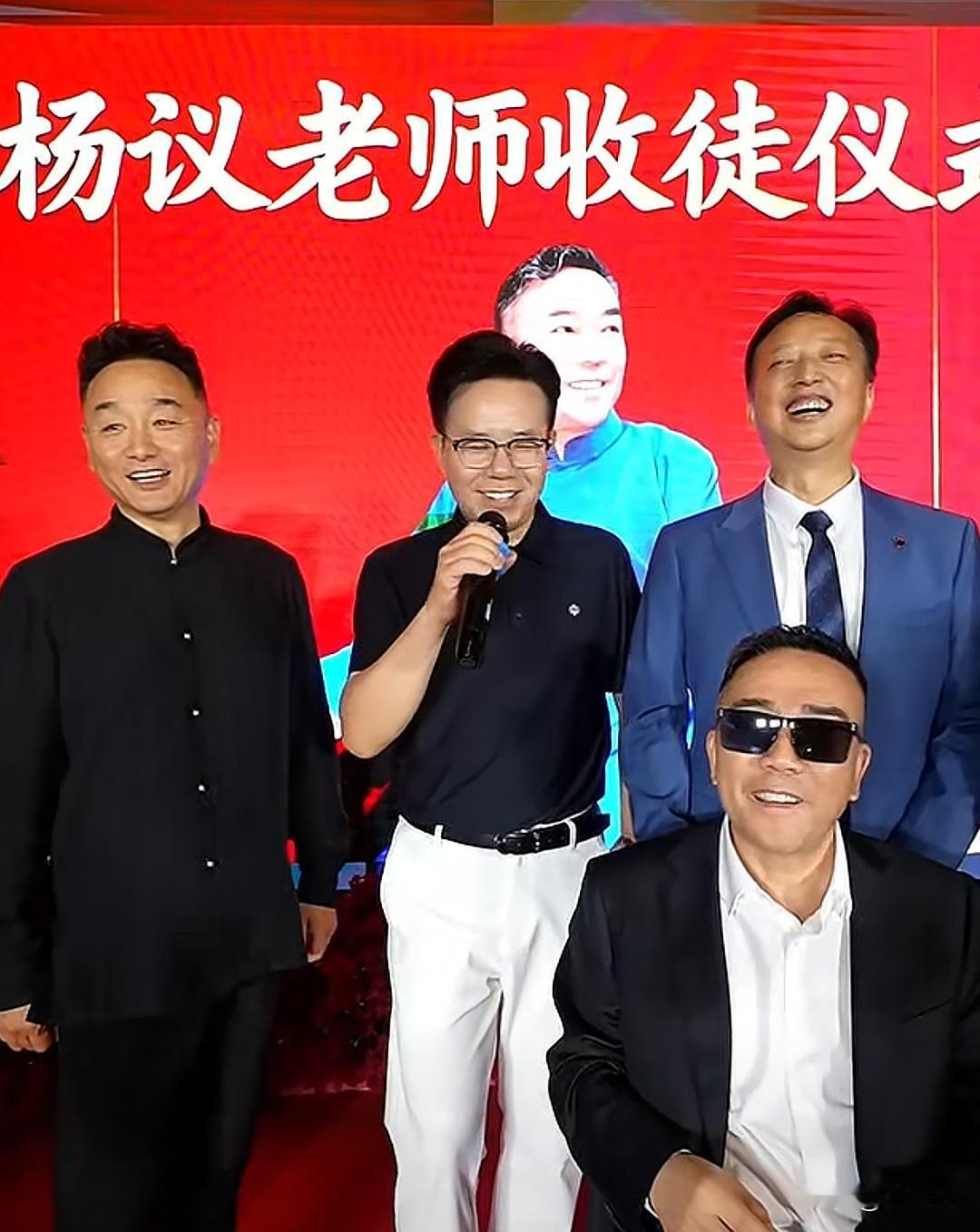 5月18日是杨议老师的收徒仪式，他曾经在直播间里说一个徒弟收费5万元。今天至少收