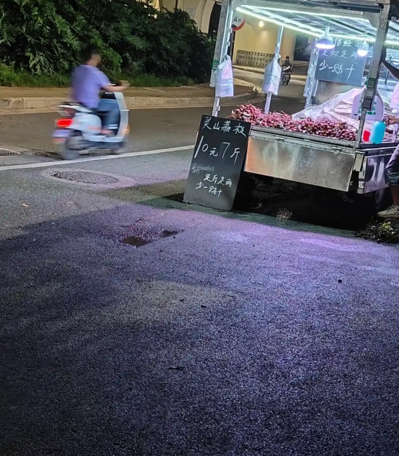 卖到深夜卖不完，是太贵还是吃腻了
