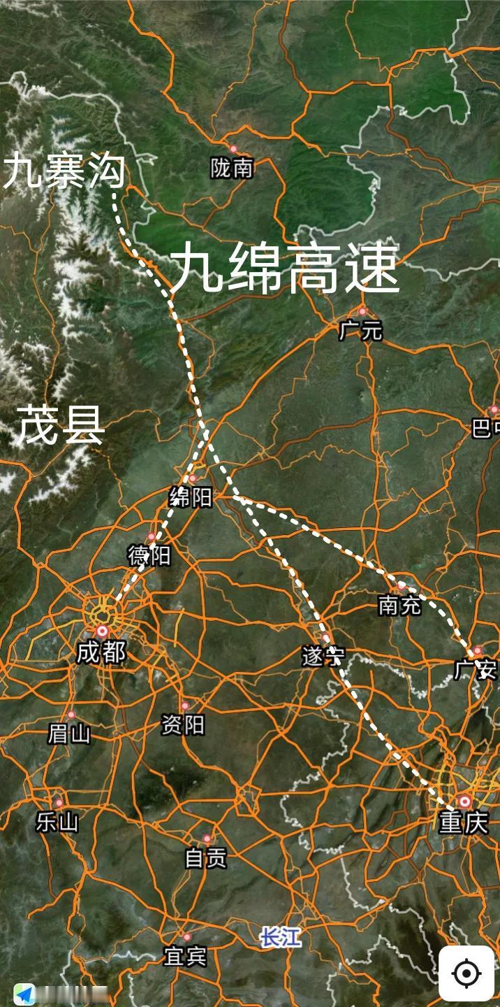 倒计时，绵阳至阿坝九寨沟全长244公里的绵九高速确定国庆前全线通车，全线免费通行
