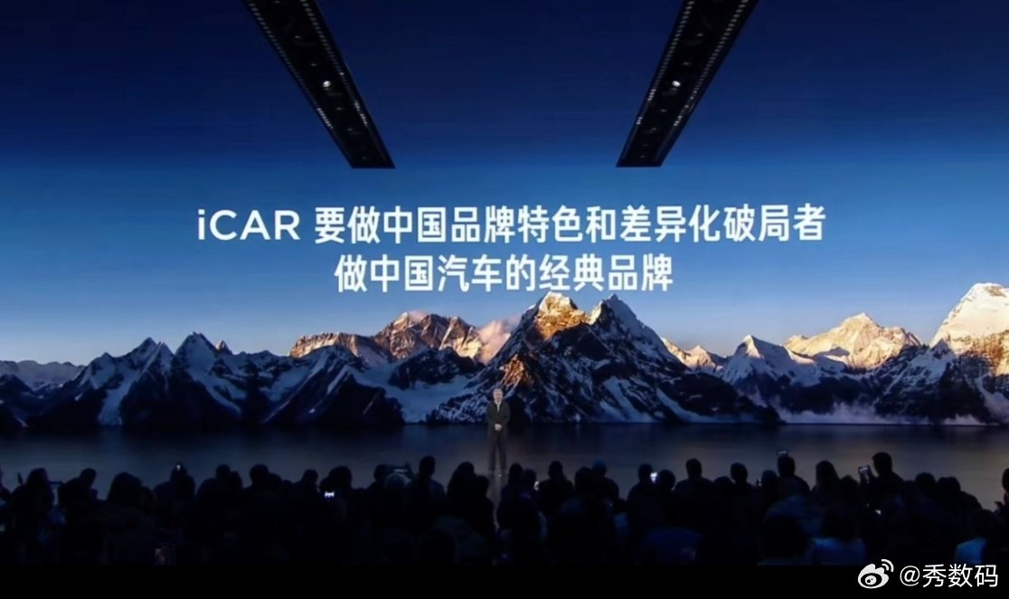 V27全能硬派全家都爱iCARV27这款方盒子车型给人眼前一亮的感觉，定位追求