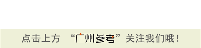 养生酒不存在的, 最新研究再次确认: 喝啥酒都致癌, 中国人尤其危险!