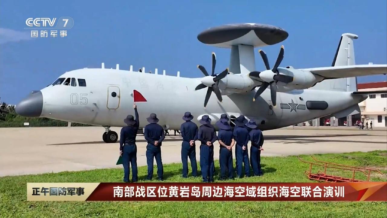 [呲牙笑]空警-500来了，无侦-7也来了——空警-500型预警机从西沙永兴