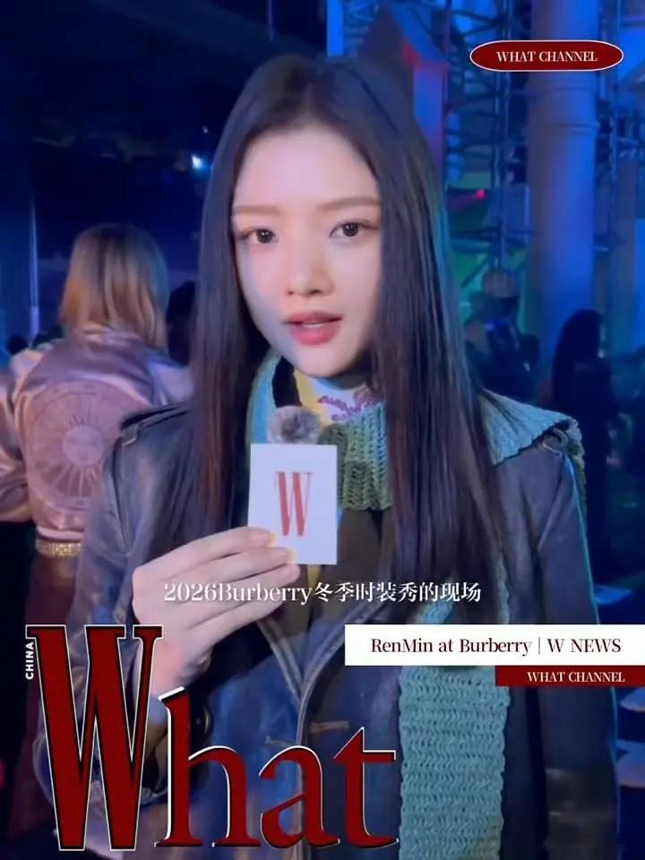 任敏怎么摇身一变，这么好看了