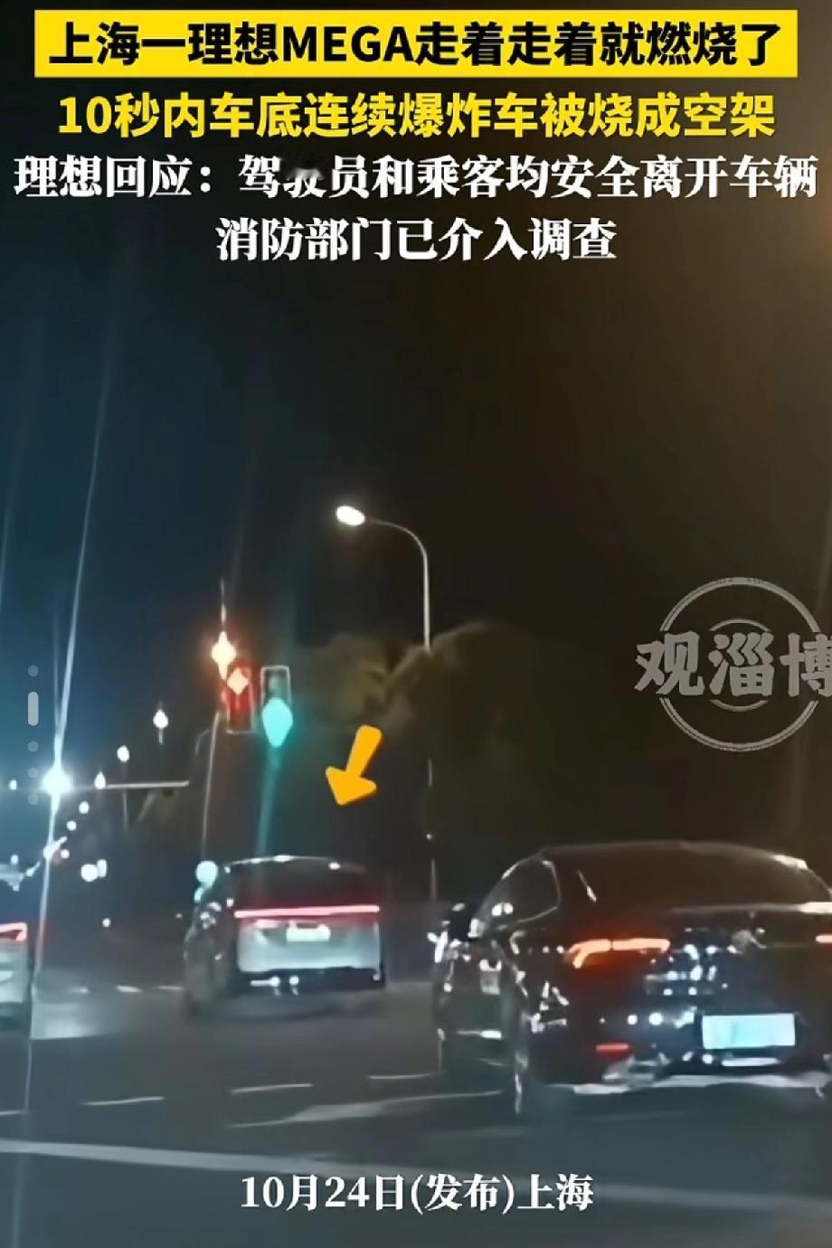 活了四十来年，听过商品有劣质的，还没听过电也有劣质的，难道是我知识太浅薄了吗……