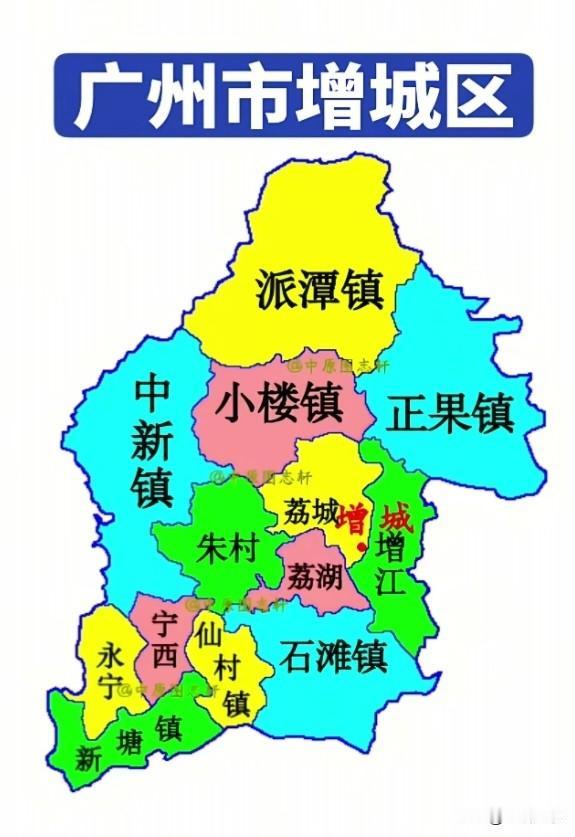 大家有没有发现，在广州增城区，存在这样一种现象：面积越大的街镇，经济越差；面积越