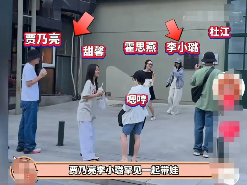 他没有拉黑前任，没有回避镜头，也没有强行秀父爱。贾乃亮只是在三亚的阳光里，默