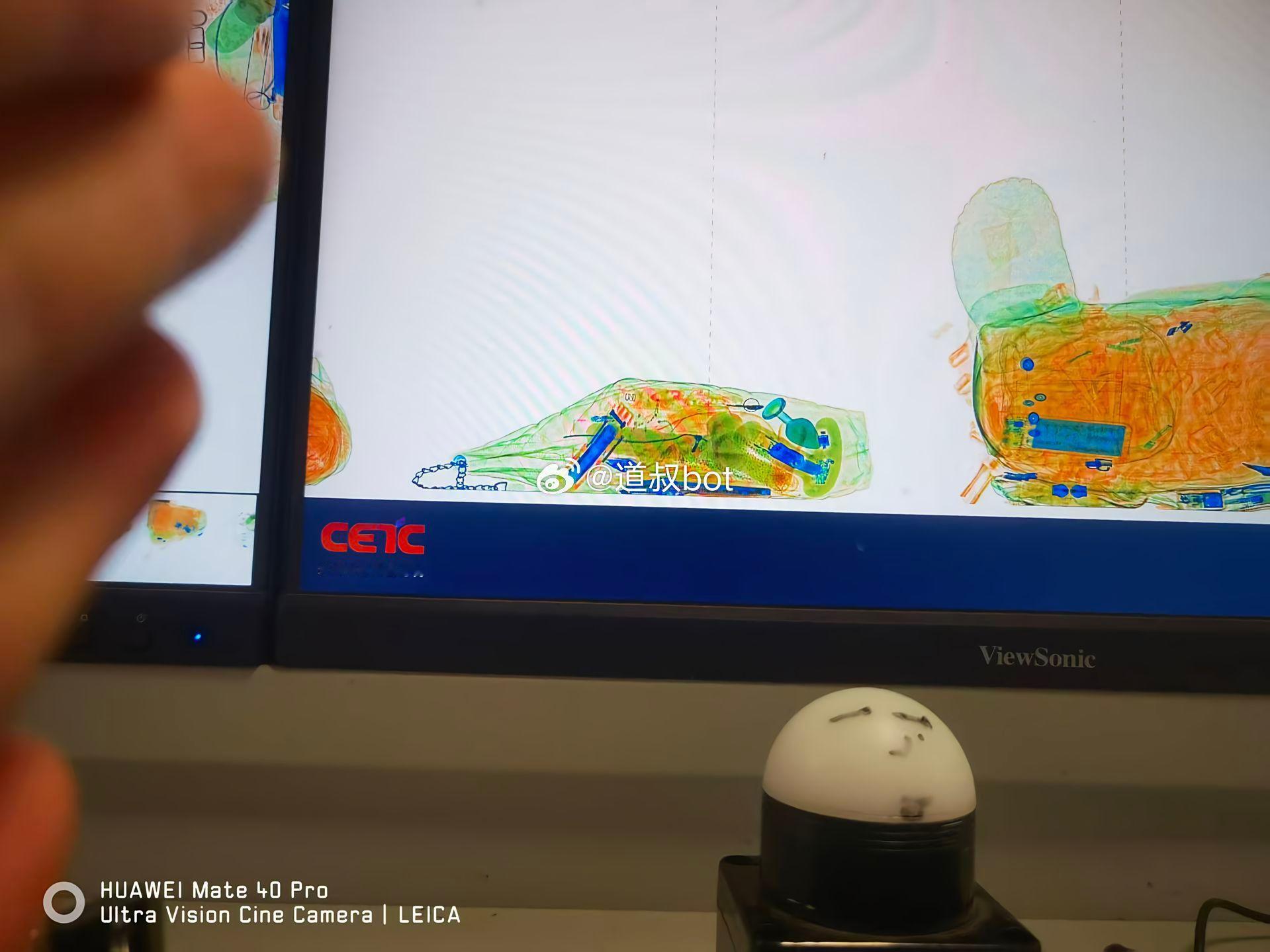 安检下的小东西！