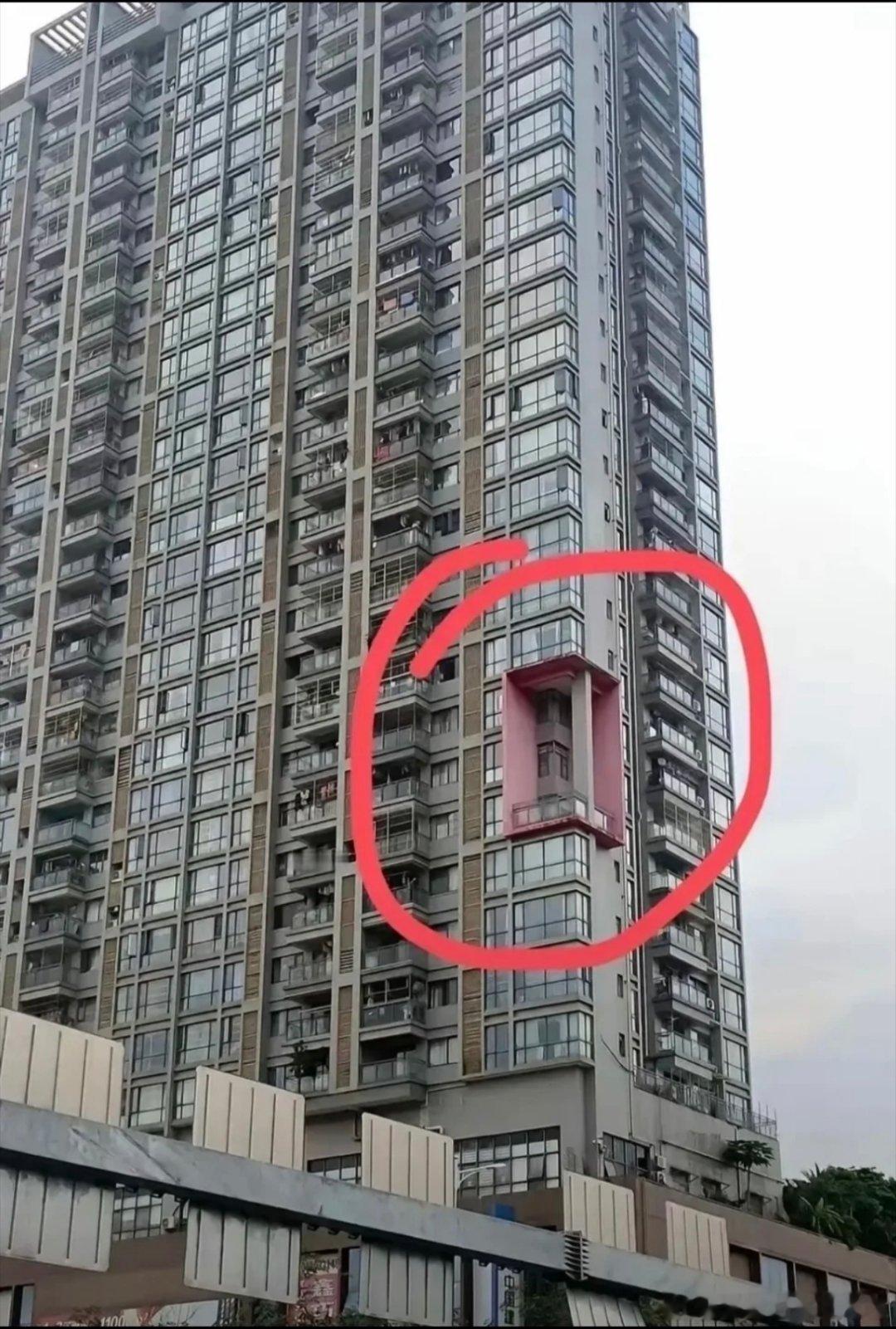 这个是不是一个人买了三层房子？