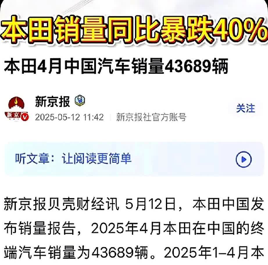 本田除了混动全系都是直喷发动机，所以才要求5000换机油，但是如果开车比较激烈，