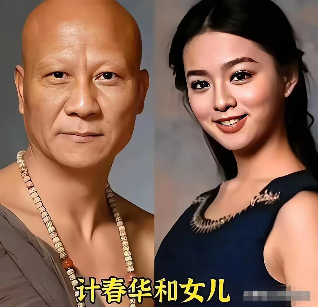 都说基因充满惊喜！计春华、侯天来、杜旭东这些老戏骨长相平平，谁能想到他们的子女颜