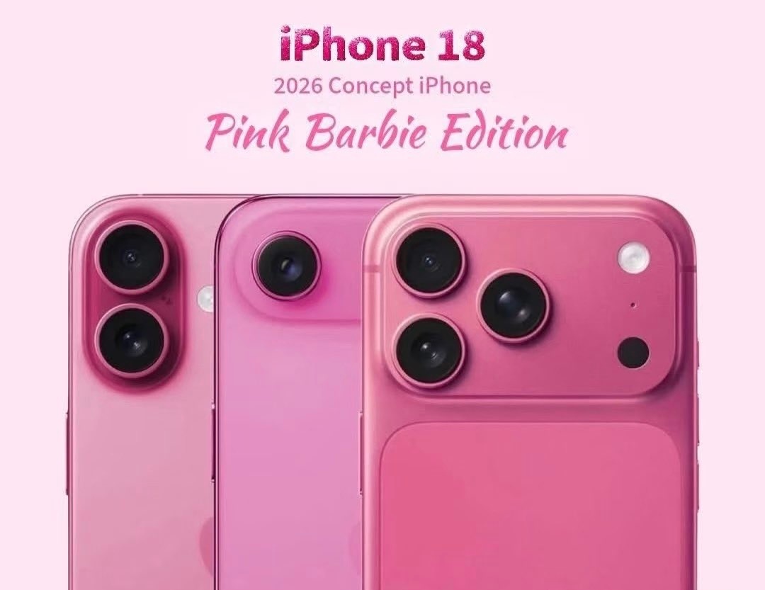 你们说iPhone的Pro系列怎么不上个粉色呢。如果有粉色，别的不说，我老婆