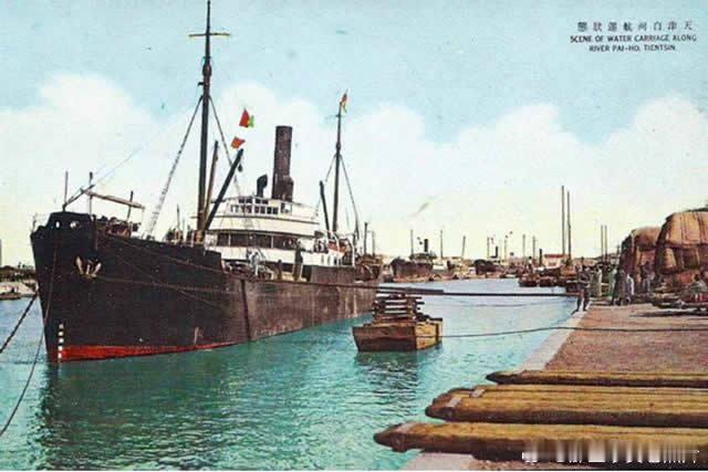 民国时期的天津