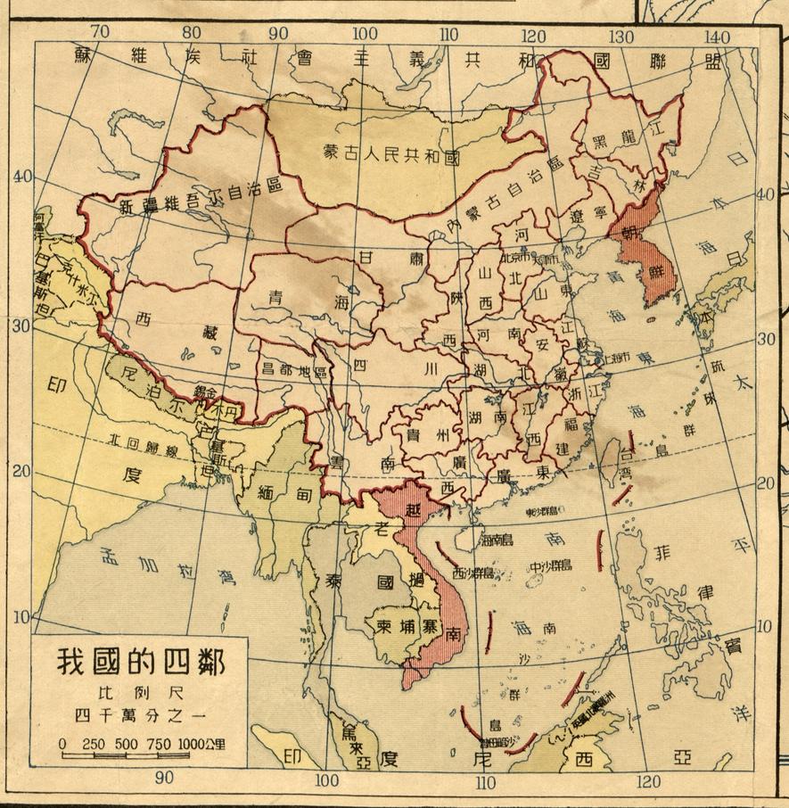 这是一张1956年的中国地图，你能发现70年前的中国与现在有哪些不同吗？地图记忆