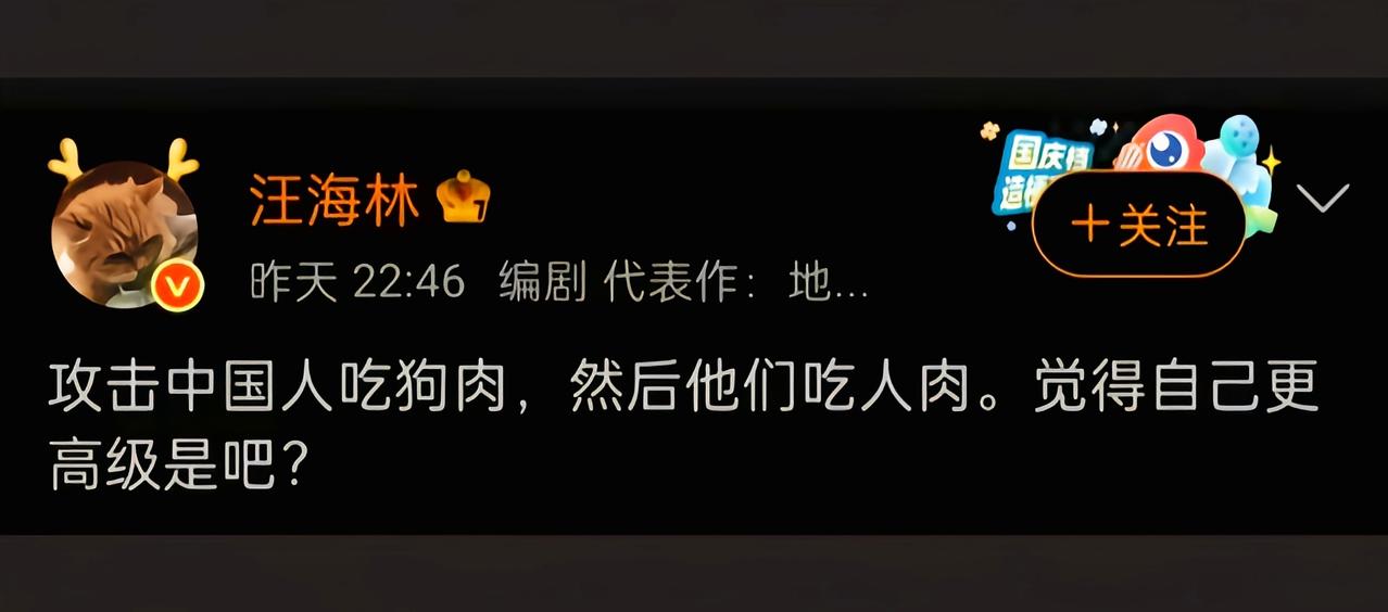 开始理解国外的素食主义者了[吃瓜]