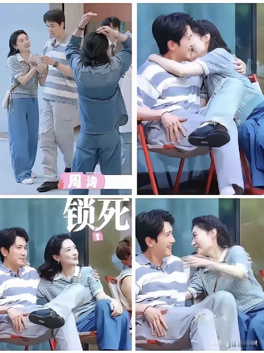 周涛和彭冠英被吐槽不得体，我说句实话，漂亮孩子，哪个阿姨不喜欢，老牛还知道吃嫩草