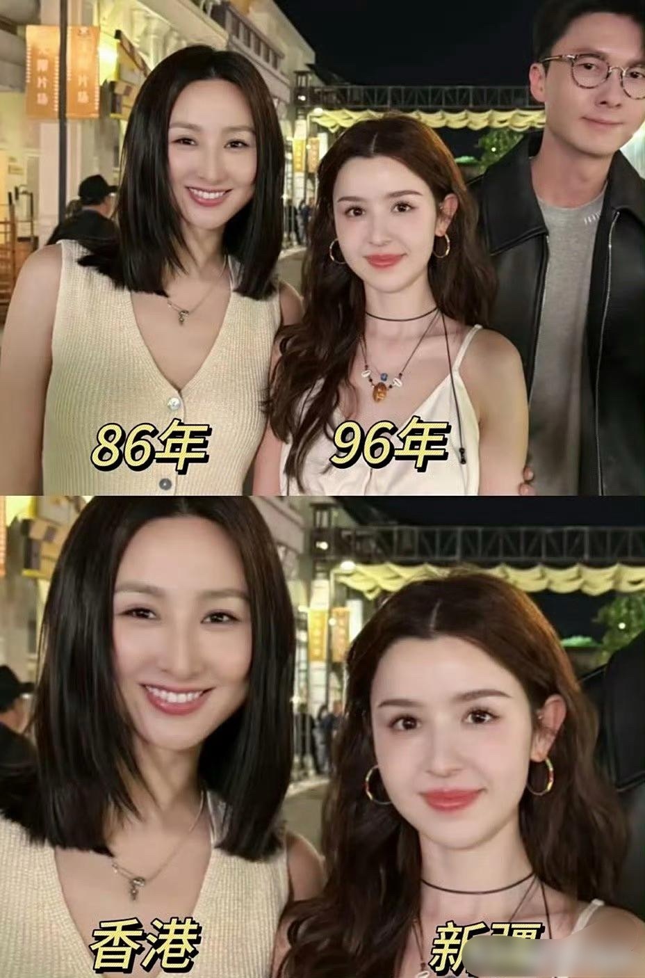 不是，瞬间对地域性长相起了敬意。。。​​​