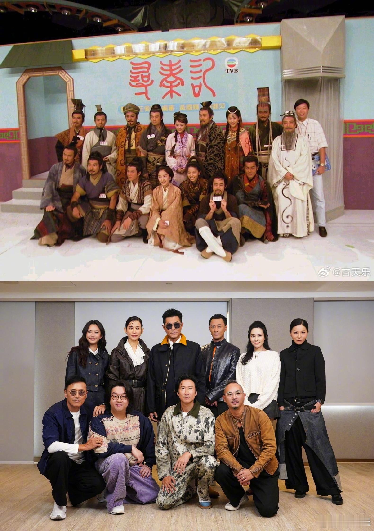 古天乐等寻秦记等了25年电影寻秦记电影《寻秦记》终于登上大银幕，回溯从2001