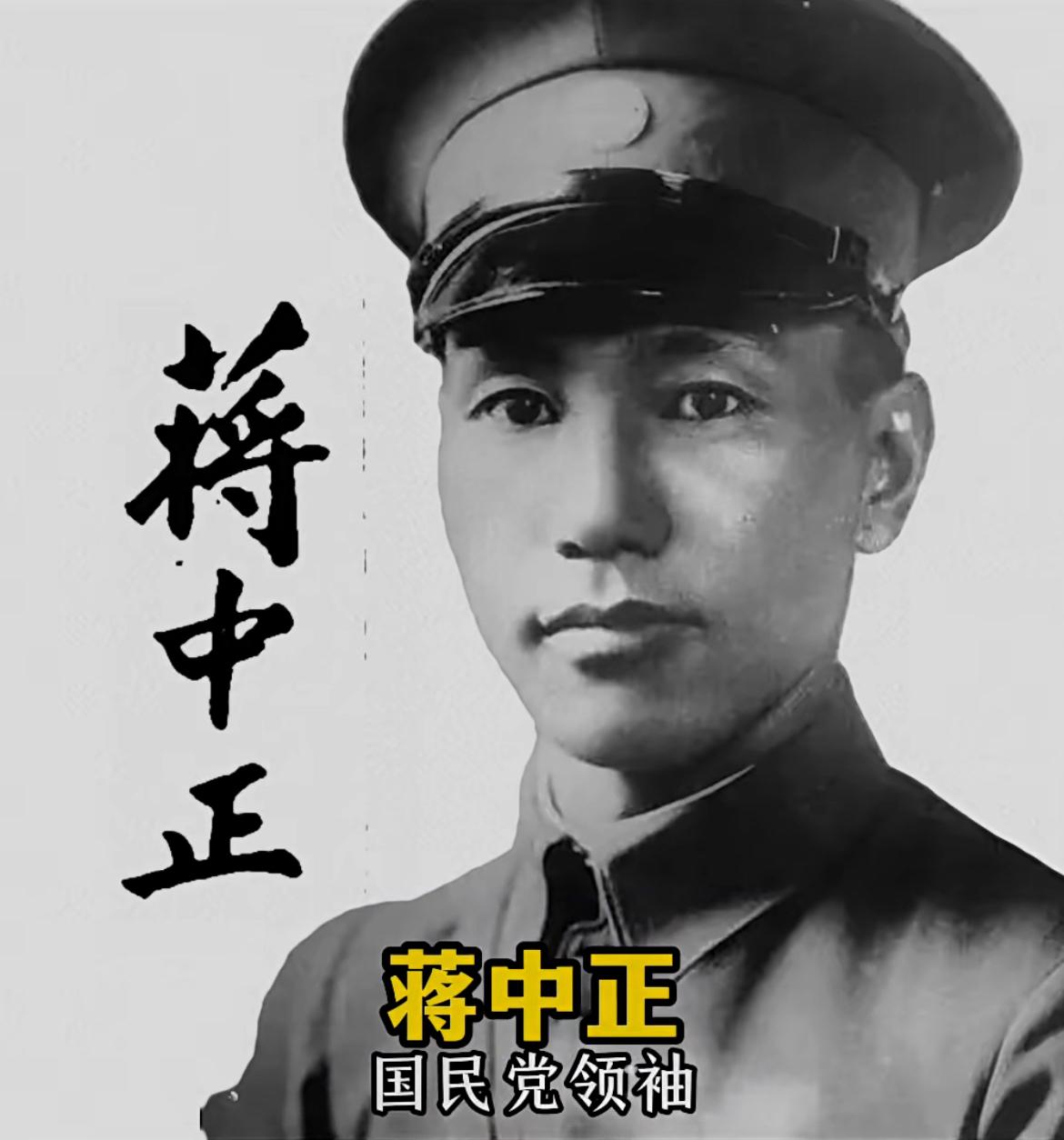 民国政要大佬们的签名，大家觉得这些签名书法如何呢？民国书法