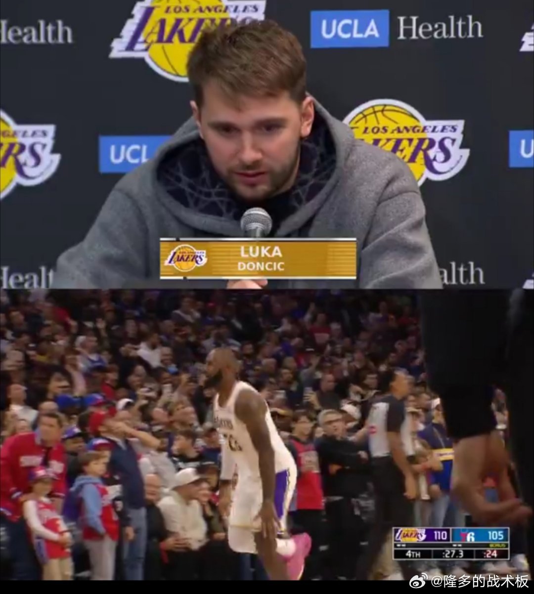 东契奇赛后谈到詹姆斯末节的表现:“太不可思议了，勒布朗就像回到了过去一样，那是经