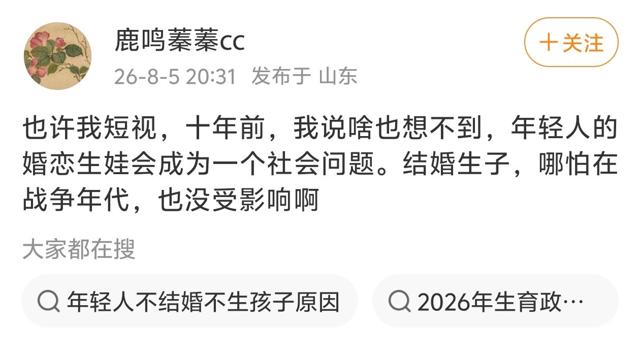 确实令人难以理解。