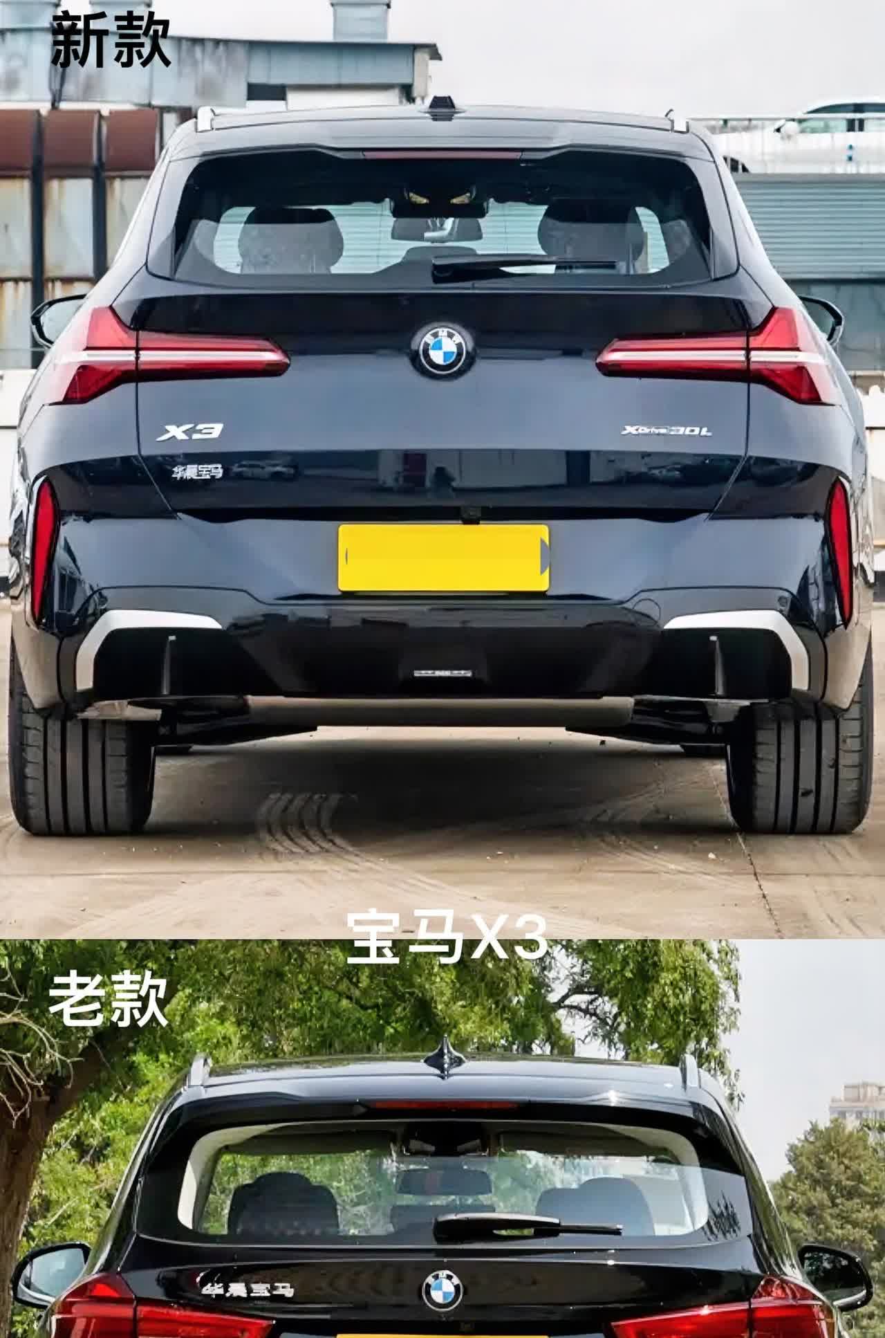 建议厂家多听听国人的心声！虽然宝马X3作为全球车型，但是国内销量至关重要