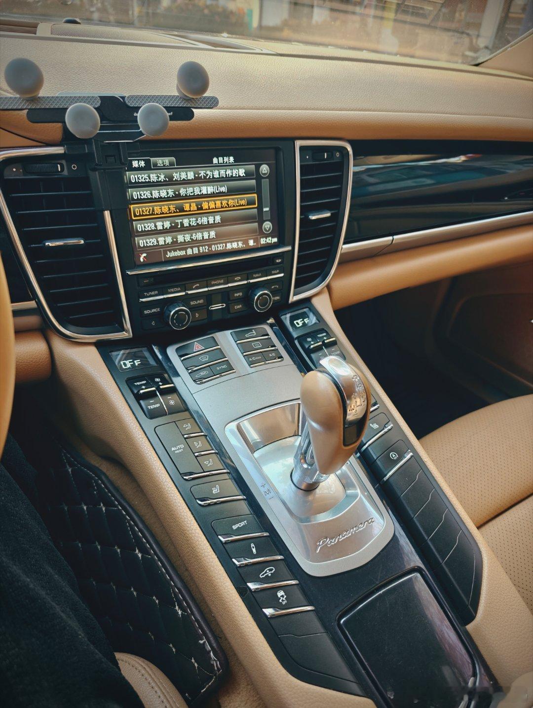 十几年的设计了，还是很有风格