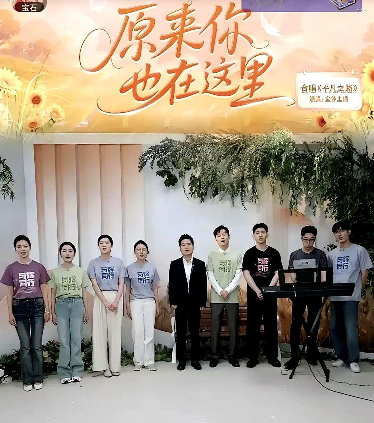 这边风景独好！昨天于东来又发了许多小作文，真的是让人无语。但相比之下，与