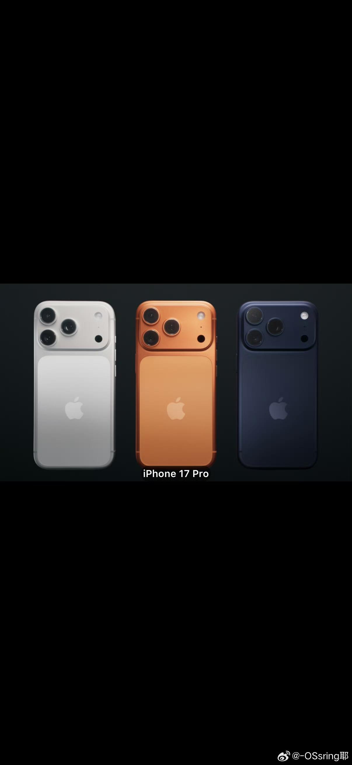 苹果设计师怎么想的啊！没活硬整，不会创新就别创新啊。iPhone17Pr