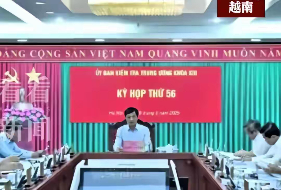 越南新规：外嫁女娃户口跟着洋爹走啥？越南出新规了！外嫁的