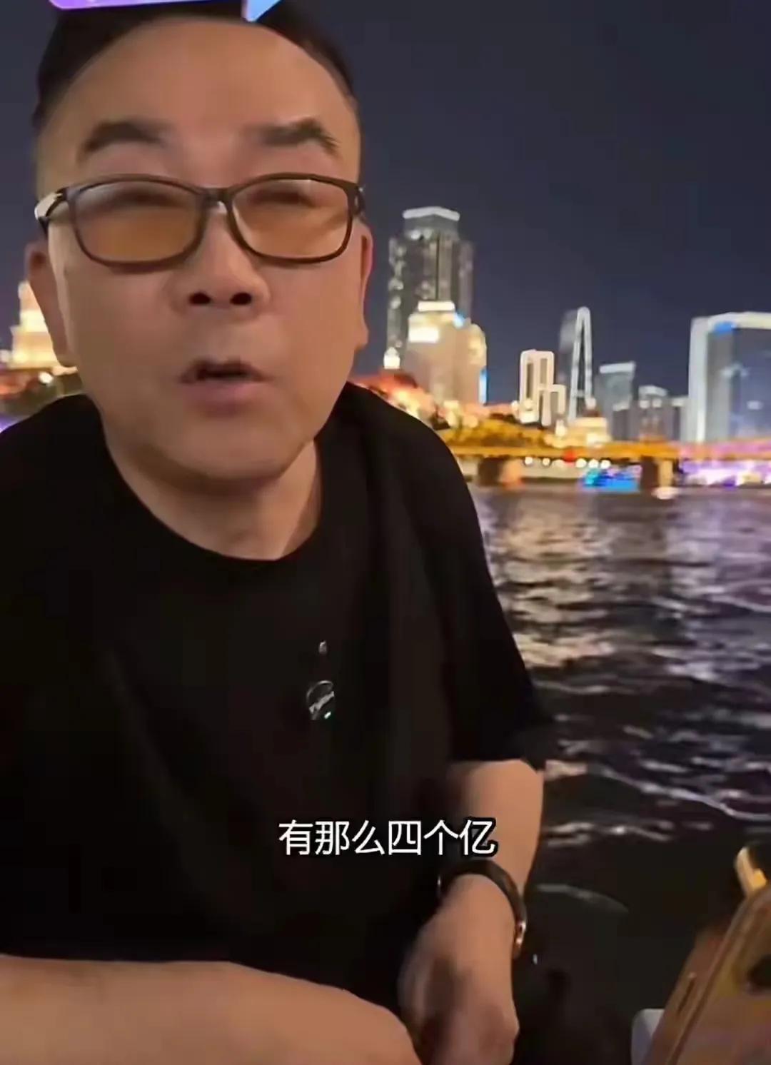 万万没想到，杨少华的遗产才4个亿现金！以前，杨少华曾开玩笑说自己有500亿呢！
