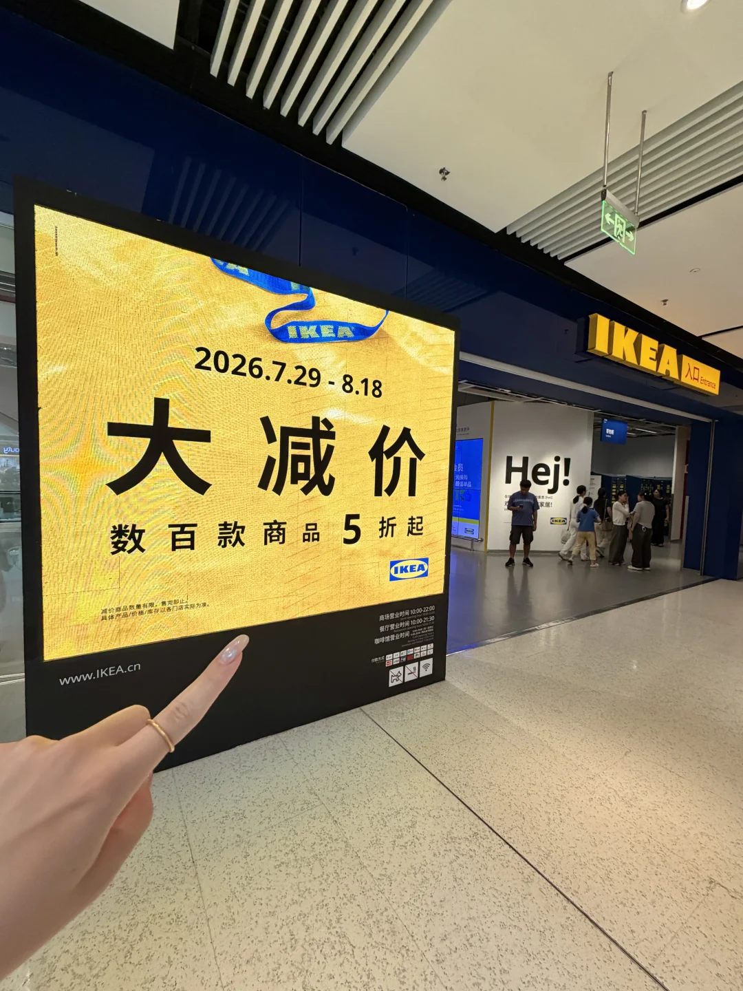 广州这里又开始了！！！！！！