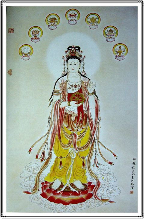 转运吉祥🙌​​​