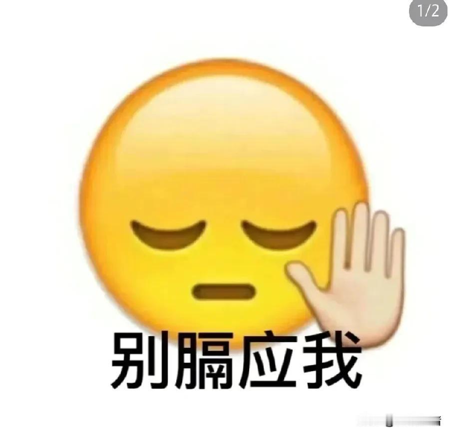 外甥女第三胎又生了个女孩，这个女孩把全家人都搞懵了。因为前两胎是女孩，所以这次大