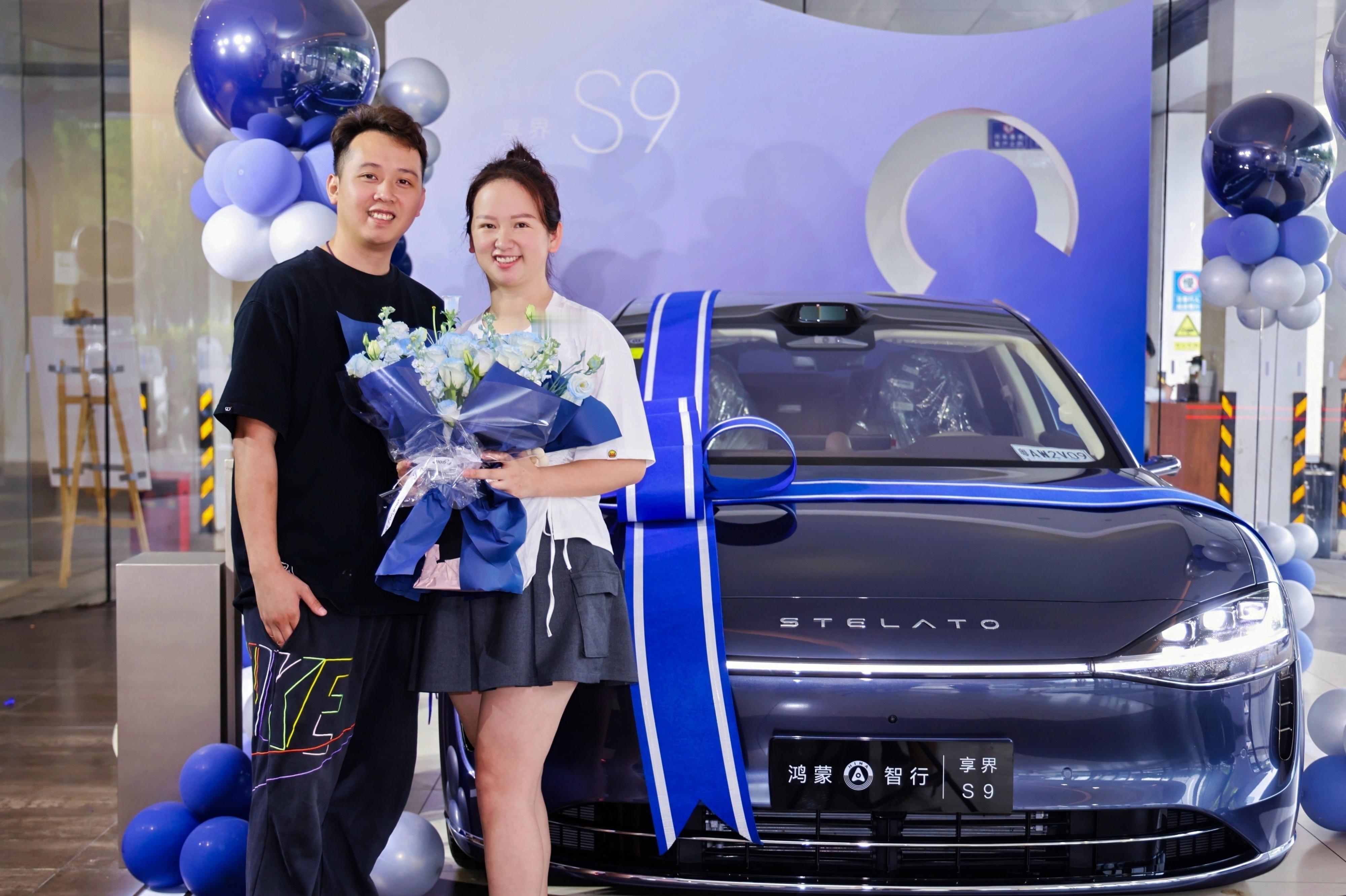 享界S9增程版展车到店30.98万起！这个价格真的太香了！享界S9增程版正式开