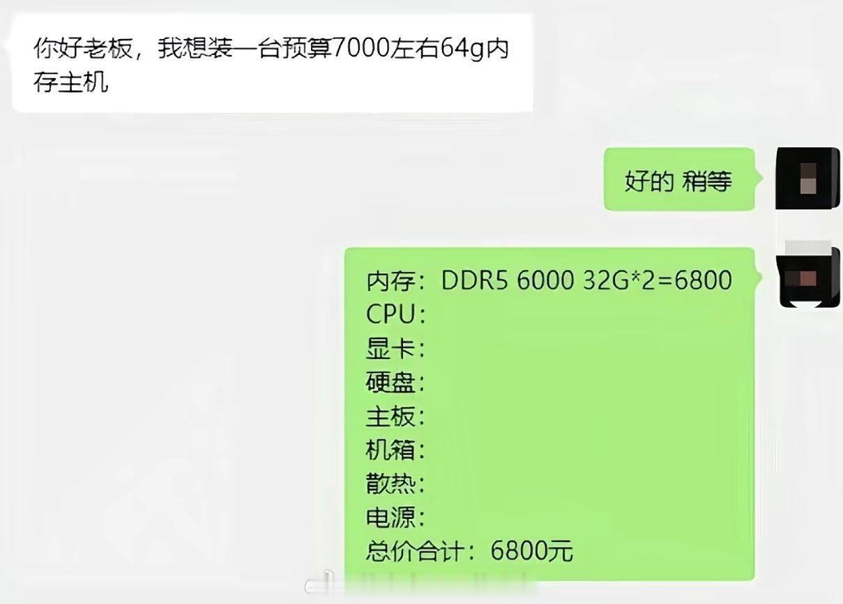 电脑自己在升值显卡全面封仓
