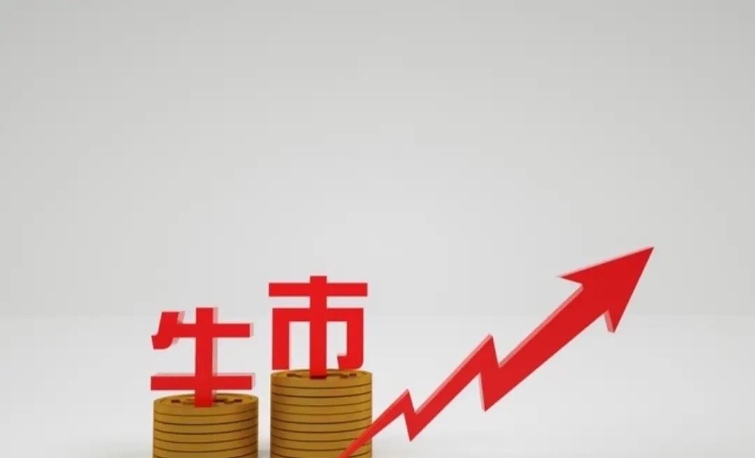 今天两市真热闹！上证指数高开震荡，代表二类股的蓝筹权重横盘稳指数，然后八类股一路